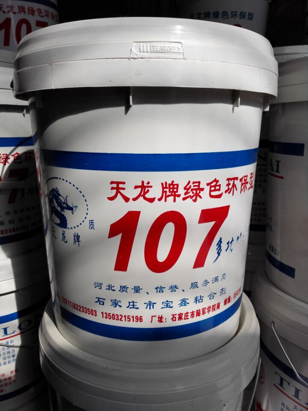 107๦