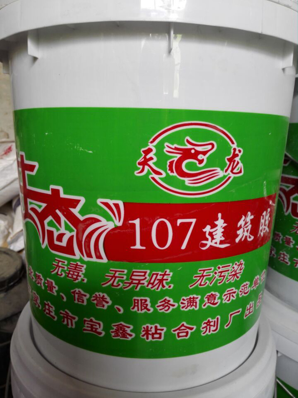 107