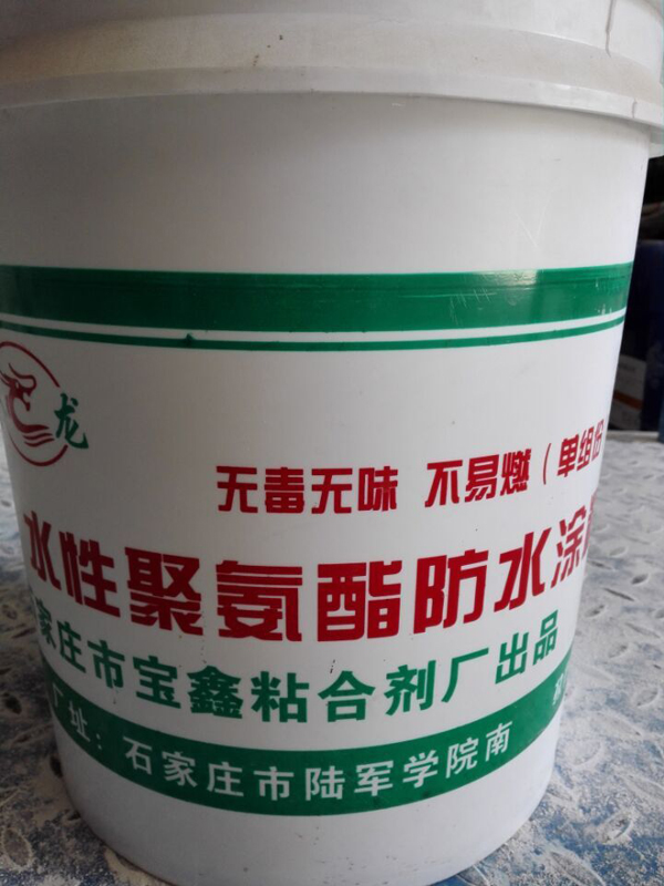 ˮԾ۰ˮͿ