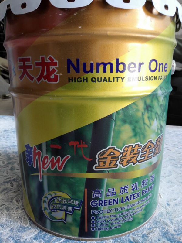 һƷ齺