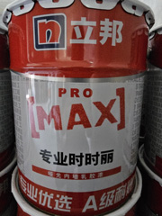齺