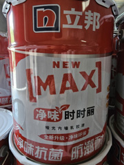 齺
